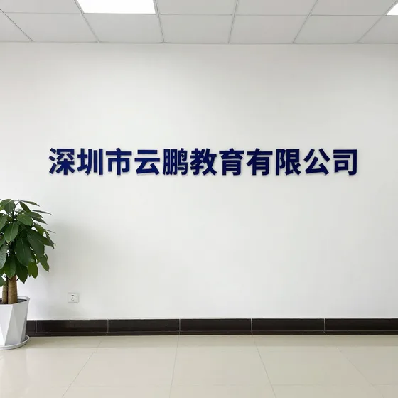 为什么越来越多人选择